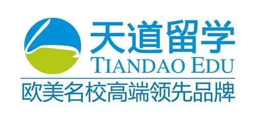 开启教育规划新篇章 年前走进天道教育咨询服务