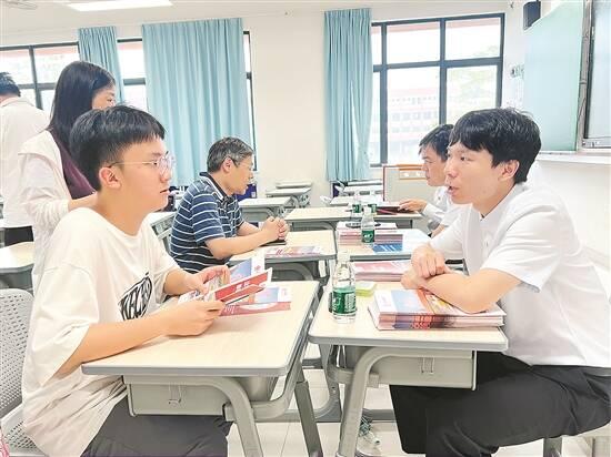 羊城晚报四场中考志愿填报先导咨询会线上线下服务超十万家庭