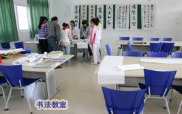 教育咨询服务 场景式服务助力您的学习与成长