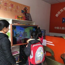 大冶疯狂龙博士教育咨询服务中心 专业教育咨询的引领者